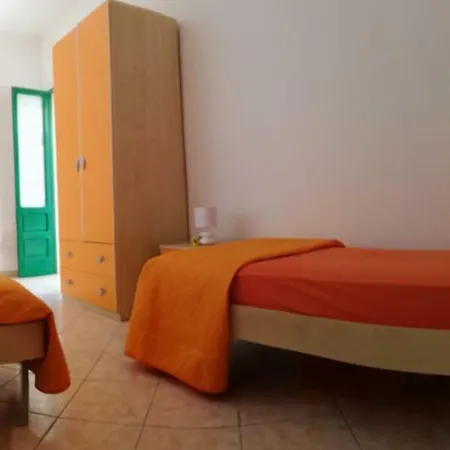 Serendipity: La Tua Casa